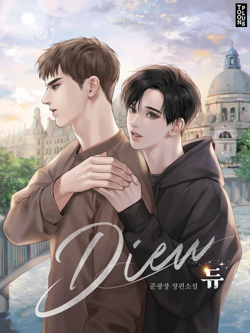 Dieu 15