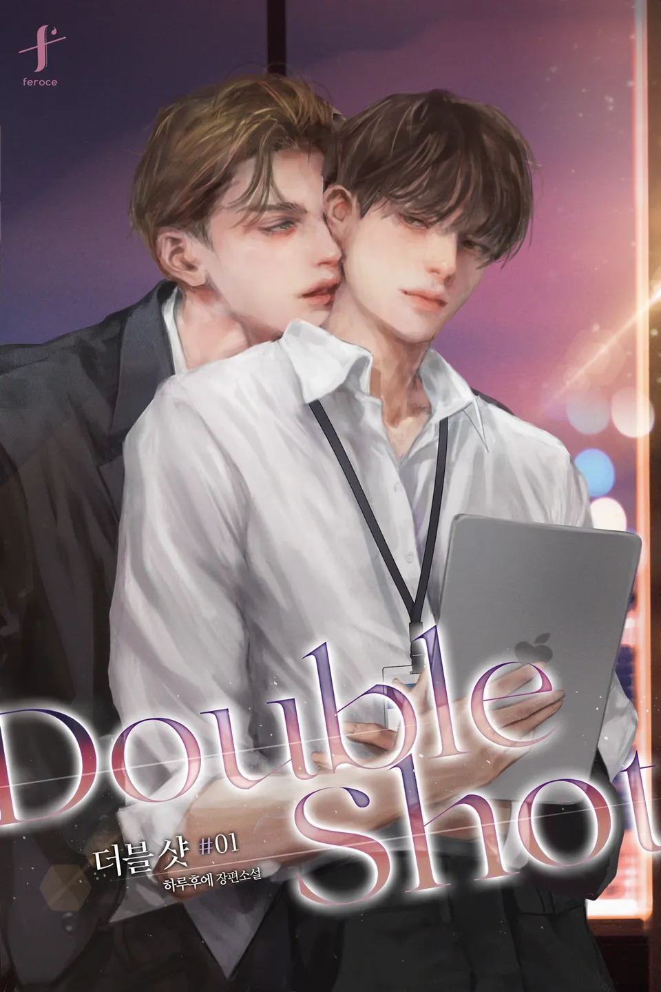 Double Shot Epilogue 2