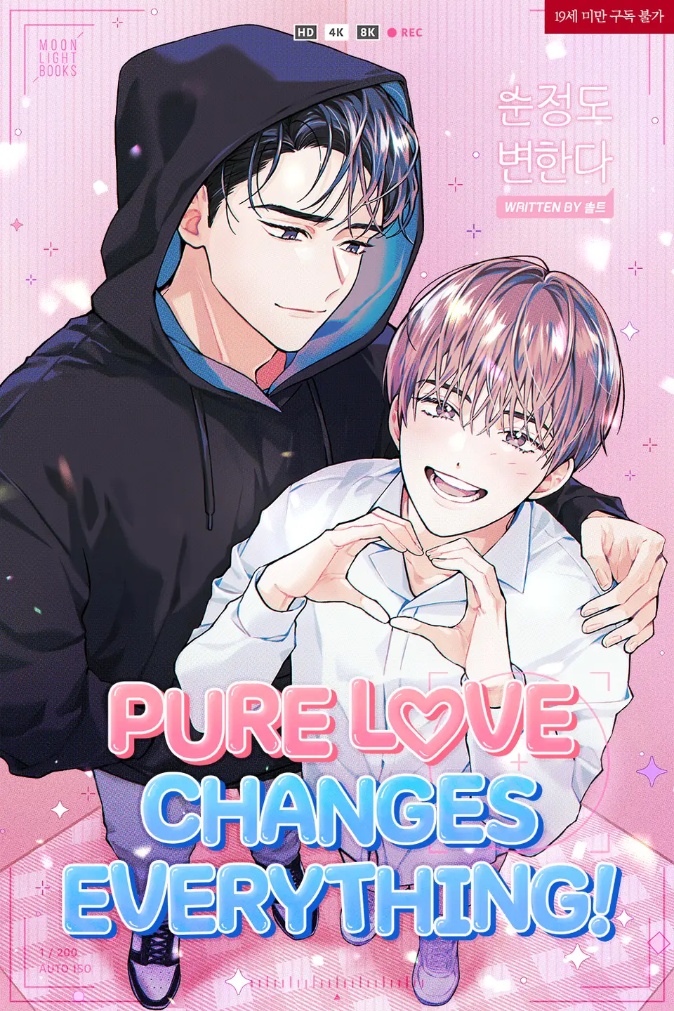 Pure Love Changes Everything!